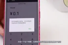 这才是检测微信好友是否删除的正确方法，3秒检测40人，难以置信视频封面