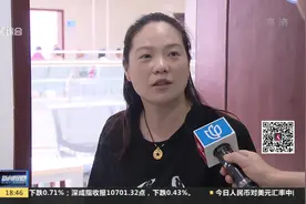 上海市五医院：做好医联体中枢环节 让市民方便放心看病视频封面