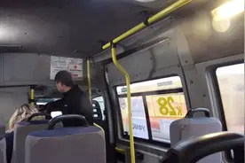在俄罗斯坐公交车，40卢布坐一次，看看公交车的环境如何视频封面