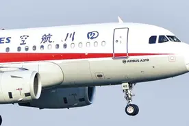 新闻特写｜民航空管回顾3U8633航班备降过程视频封面