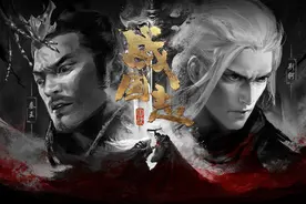 叫阵全球，谁主沉浮！网易《战国志》全平台公测今日开启！图片