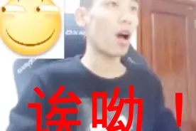 DNF：每天上号邮箱里都堆满几十亿金币，旭旭宝宝却感到很烦恼！视频封面