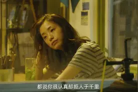 这部电影为何饱受争议，这样的禁忌之恋你能理解吗视频封面