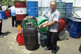 非法处置危险废物30吨 中山一无证回收点3名嫌疑人被刑拘图片