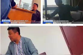 “江都卫校”“敢于正大光明”招生 原因在地方职能部门视频封面