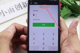 微信好友告诉你的是否是真实姓名，就你不知道啦，快试试视频封面