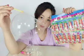 试玩90后怀旧玩具“神奇泡泡”，可以吹出超大的泡泡，你玩过吗？