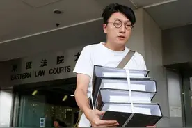 香港旺角骚乱案 陪审团裁定梁天琦一项暴动罪成立图片