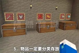 我的世界强迫症晚期症状，中2条就没没得治了！看看你中了几条？视频封面