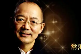 常海沧：你凭什么脾气那么暴躁，却还想让自己拥有健康？视频封面