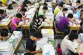 2020年北京“新高考”选考科目出炉视频封面