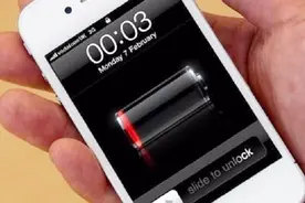 iphone手机一天充电三次？关闭两个开关，电池更耐用系统不卡顿！视频封面