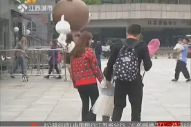 520记者街头采访：情侣们的简单回答 却带来暖暖的爱