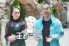 陈伟霆宋茜战队TAOTAO与蔡徐坤有渊源，自曝最不想和他同台？视频封面