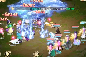 大话西游手游：不错！新区二转队七回合击杀心魔试炼十三视频封面