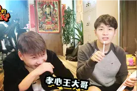 有孝心！老爸不会电脑打字，女儿送了一只600多的手写笔视频封面