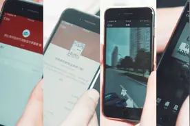 扫码功能还可以这样用，所有商品都可识别，买东西不用担心吃亏啦视频封面