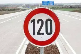为何高速限速120突然变成限速80？不知道的都被罚，车主：都是坑视频封面