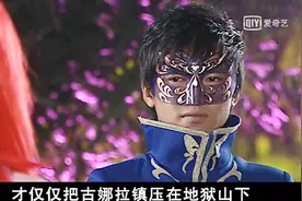 巴啦啦小魔仙：游乐得知魔仙堡有危险，是否能够放下过去视频封面