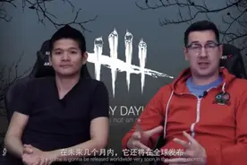 《黎明杀机》送520祝福视频，《第五人格》即将迎来全球发布图片