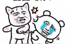 当男士微信遇上“卖茶姑娘”会有怎样的故事？图片