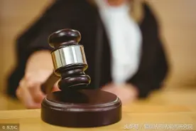 法院国家赔偿委决定未调整羁押天数但增加精神抚慰金属“改变原决定”图片