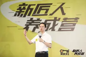 luckin coffee快速崛起，akoko曲奇类目第一，它们靠的是什么？图片
