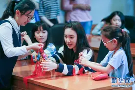 首尔举行在韩多元文化家庭交流会图片