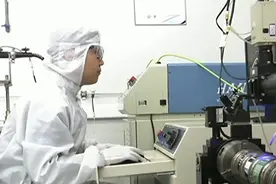 我国高性能条纹相机研制成功 可捕捉百亿分之一秒瞬间画面视频封面