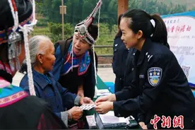进行中的“最多跑一次”：从“景宁实践”看浙江力度图片