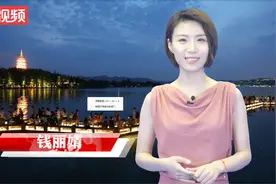 用床单接住坠楼娃后，杭州快递小哥说“小事不值提，但值得去做”视频封面