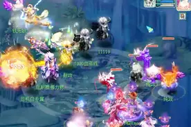 梦幻西游：宇宙第一指挥，无情接手太和殿团队，超级魔王输出爆炸视频封面