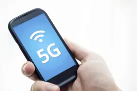 5G网速到底有多快？专家表示：至少是4G的15倍！视频封面