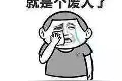 电扶梯侧面斜坡上的金属半圆球用来干嘛的？图片