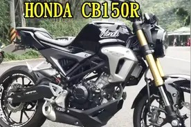 最美150CC摩托 2018 Honda CB150R 试驾心得视频封面