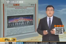 2018京东国货奶粉超级盛典开幕 中国乳业已取得巨大发展！