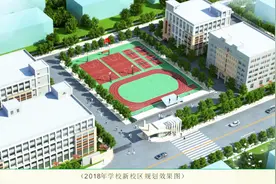 长沙涉外旅游职业中专宣传片 高清+字幕视频封面