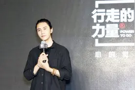 行走的力量2018年启动 陈坤现场填报名问卷解读情绪视频封面