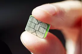 手机号能继承 那QQ微信行不行？视频封面