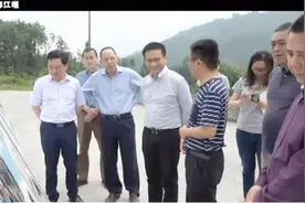 刘玉泉率队调研都江堰市地灾防治工作视频封面