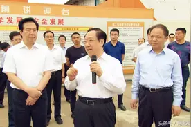 湖北省省长王晓东：抓好它，就抓住了高质量发展的顶梁柱！视频封面