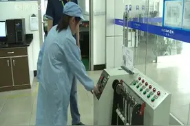 荣泰健康科技：秉持质量理念 生产安全产品视频封面