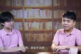 读研到底有什么用？我该考研吗？刘老师干货大分享视频封面