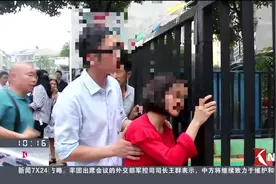 武汉一幼儿被遗忘校车致死！当日最高温30度 车里得多热！心痛！