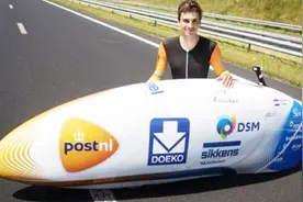 世界最快自行车！时速达144km/h，打破世界纪录，汽车将被取代？视频封面