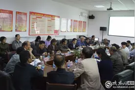 李敬全作品集《六骏劫》研讨会在秦汉文学馆举办图片