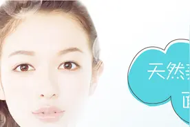 皮肤缺水干？女人想要年轻皮肤嫩，学会这3招比去美容院省钱好用视频封面