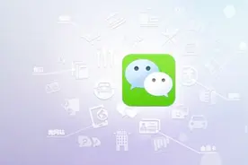 想知道谁把自己微信拉黑了？教你一招，全部找出来，很实用视频封面
