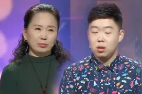 90后儿子登台给母亲道歉，儿子登台涂磊直呼：你长得没有妈漂亮视频封面
