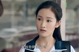 女儿不认亲妈，竟叫亲妈阿姨，亲妈只好忍痛同意视频封面